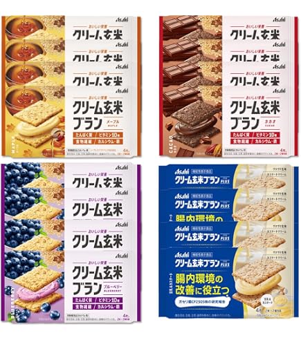 Amazon.co.jp: クリーム玄米ブラン 4種アソート (ブルーベリー
