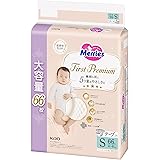 【テープ Sサイズ】メリーズ ファーストプレミアム(4~8kg) 66枚 2倍やわらかカシミヤタッチ 【Amazon.co.jp限定】