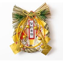 Amazon | 秀〆(Hideshime) 正月飾り しめ縄 玄関 リース 金寿 桜 KJ-05