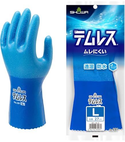 Amazon | ショーワグローブ 【透湿防水】No281テムレス Sサイズ 1双
