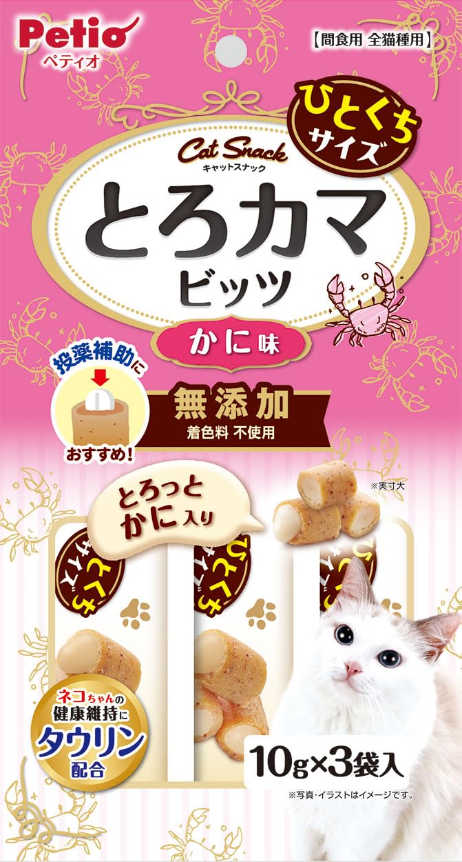 【66%OFF】【218円（定期便196円）】 Petio キャットSNACK とろカマ ビッツ かに味 10g×3袋入