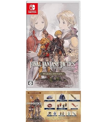 Amazon.co.jp: FF8 FF8 カード パンデモニウム GF : おもちゃ