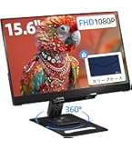 Ingnok18.5インチポータブルモニターFHDモバイルモニター新品未使用 Ingnok18.5インチポータブルモニターFHDモバイルモニター新品未