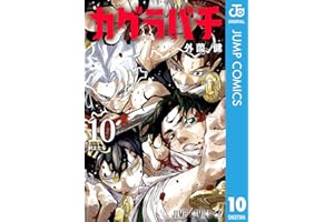 商品サンプル画像