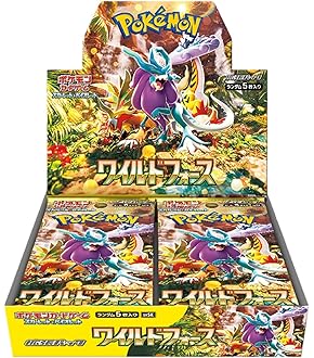ポケモンカード　ゼラオラV SA 美品＋ゼラオラVMAX SAR 美品 Amazon | ポケモンカードゲーム PK-SPZ-006 ゼラオラVMAX