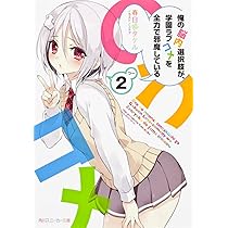 718BbvY6mwL._AC_UL210_SR210,