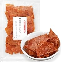 ナッキー　胸肉ジャーキー　牛ロングホルバー 牛ホルバージャーキー ロング【大袋】 (冷凍) – Nフードサービス株式会社