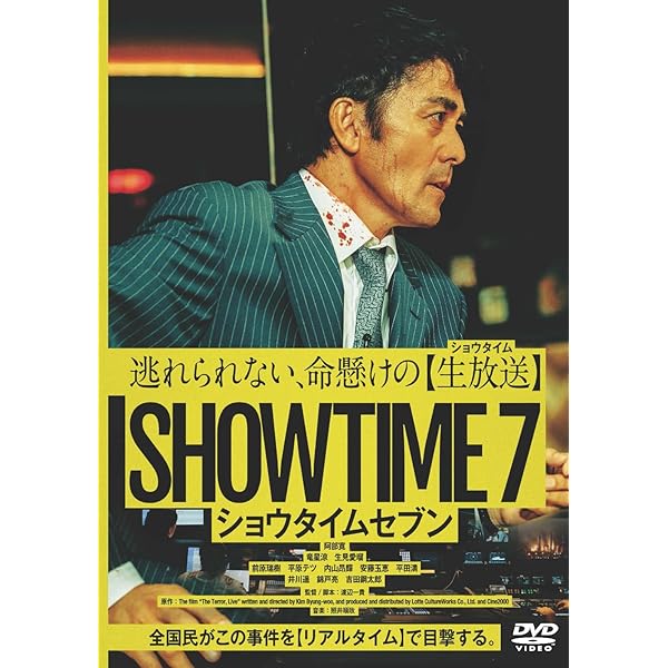 海の沈黙 [DVD] 6g7v4d0 ヨドバシ.com - 海の沈黙 [DVD] 通販【全品無料配達】