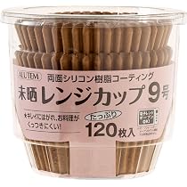 Amazon｜貝印 KAI プリン ・ ゼリー の ステンレス 型 ( 大 ) Kai