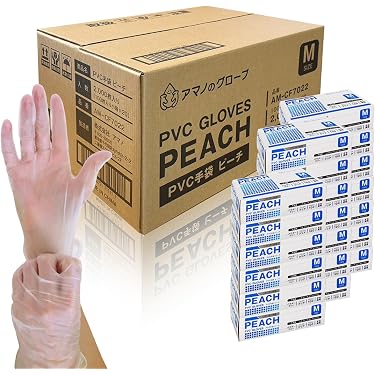 Amazon.co.jp 最新リリース: 使い捨て手袋 の新着ランキングです。