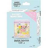 Amazon ポケモンセンターオリジナル ペーパーシアター 浮世絵 しろがね山 おもちゃ雑貨 おもちゃ