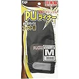 富士グローブ プロハンズ PUライナーα 手袋 ブラック Mサイズ
