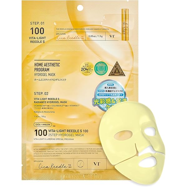 ✲新品✲VTリードルシリーズ福袋８点＋おまけ付き 楽天市場】vt cosmetics 福袋の通販