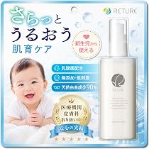 Amazon | サントリー vitoas ビトアス モイストキープ クリーム 乾燥