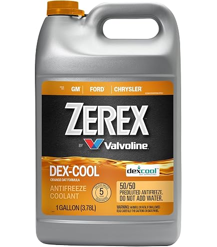 Amazon | RAM Jeep Wranglerエンジン冷却とAntifreeze | クーラント