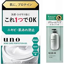 Amazon | ウーノ uno アクネケア パーフェクションジェル 90g+サンプル