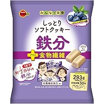 Amazon.co.jp: ブルボン しっとりソフトクッキーカルシウム 293g×12個