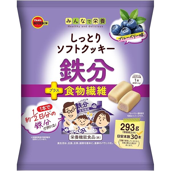 Amazon.co.jp: ブルボン しっとりソフトクッキー カルシウム 293g×12個
