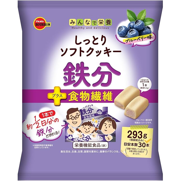 ブルボン しっとりソフトクッキー カルシウム 293g ×24袋 Amazon.co.jp: ブルボン しっとりソフトクッキーカルシウム 293g×12個