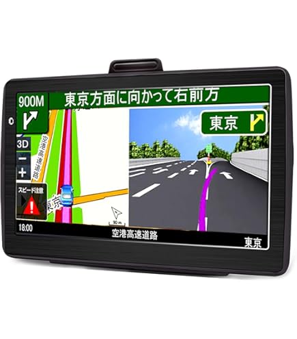 A2257 ポータブルナビ　NV-U97V SONY ソニー　ワンセグ　ナビ 高性能ポータブルナビ、大画面7.0V型液晶を搭載した“nav-u”2機種