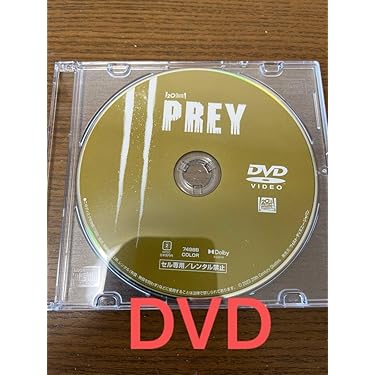 DOLBY DIGITAL CHECK DISC:新品未開封DVD サイバーリンク 動画再生ソフト｜PowerDVD 24 Standard 通常版