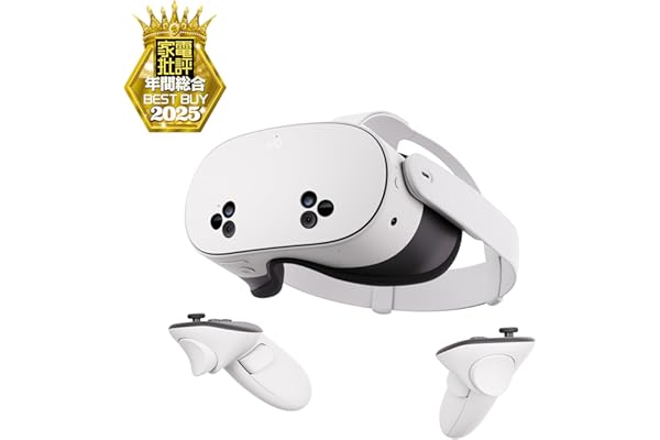 Meta Quest 3S 128GB | 旧Oculus | VRゲーム用のヘッドセット | オールインワンVRヘッドセットでゲームをプレイ | 40種類以上のゲームにアクセスできるMeta Horizon+の3か月無料体験付き