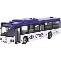 Amazon.co.jp: トミーテック (TOMYTEC) ザ・バスコレクション バスコレ