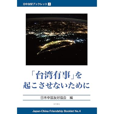 718DGWOCtWL._AC_UL375_SR375,