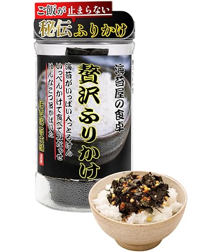Amazon.co.jp: ふりっこ ふりかけ 味付け海苔 80g (ふりっこ5袋