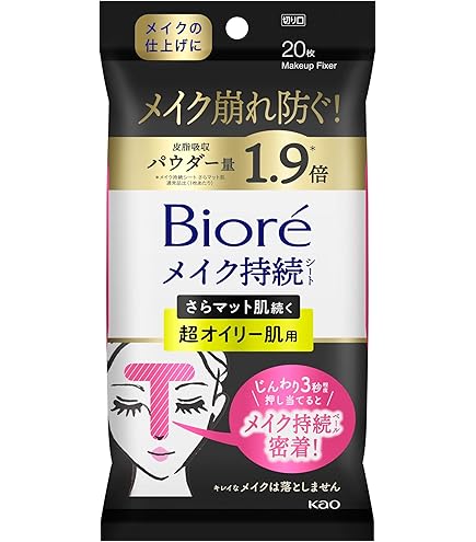 Amazon | ビオレ Bioré メイクの上からさらマット肌持続シート 30枚