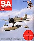 SCALE AVIATION (スケールアヴィエーション) 2011年 09月号 [雑誌]