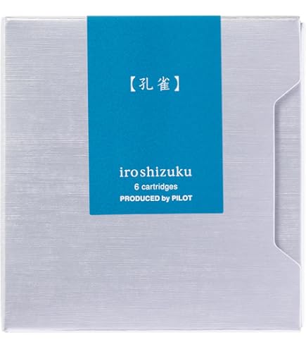 Amazon | パイロットインキ iroshizuku【色彩雫】 孔雀 （クジャク