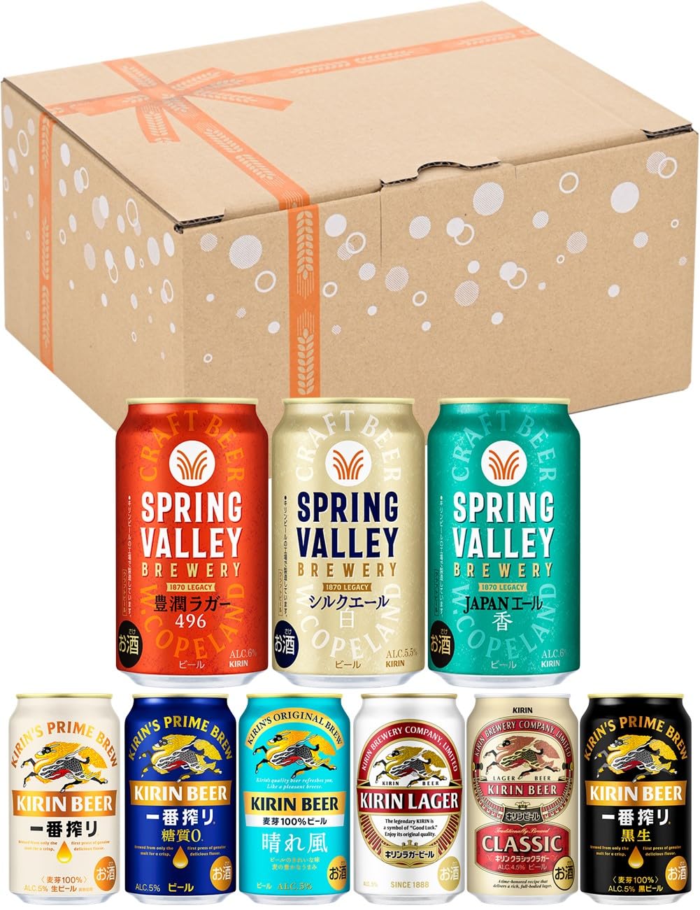 【本日最終日】【スマイルSale】【48%OFF】【1,998円】 キリン SPRING VALLEY クラフトビール350ml×12本 スプリングバレー 3種各2本+ビール6種各1本 ギフト 飲み比べセット