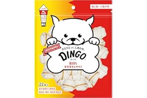ディンゴ (DINGO) 犬 おやつ オリジナルチキン ミニ 22本入 犬 おやつ 牛皮の内側に肉を巻き込み最後まで飽きずに食べる長持ちガム ストレス解消やイタズラ噛み防止に役立つ よく噛むことで歯の汚れや歯垢を落とす