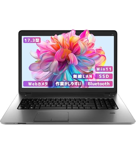 Amazon.co.jp: 【整備済み品】【 大画面見やすい17インチ office搭載