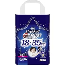 718E1Qasb0L._AC_UL210_SR210,