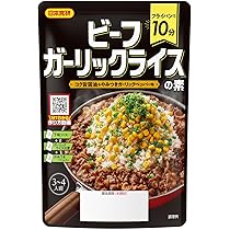 Amazon.co.jp: 日本食研 ビーフガーリックライスの素ST 73g : 食品