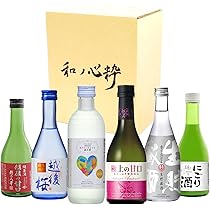 日本酒　６本セット Amazon.co.jp: 和ノ心粋 日本酒コンテスト 金賞受賞酒 飲み比べ