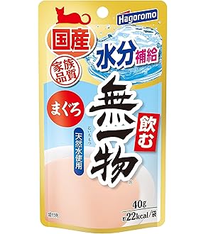 ベトキノール ジルケーン 75mg 30粒入 4つ imgrc0110197485.jpg