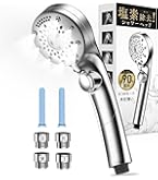 ■Nоendシャワーヘッド■ミスト■ナノバブル76億■節水塩素除去浄水■ Amazon.co.jp: シャワーヘッド マイクロナノバブル 【業界トップモデル