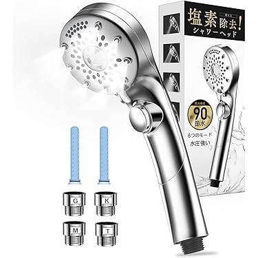 Amazon.co.jp Best Sellers: The most popular items in Showerheads