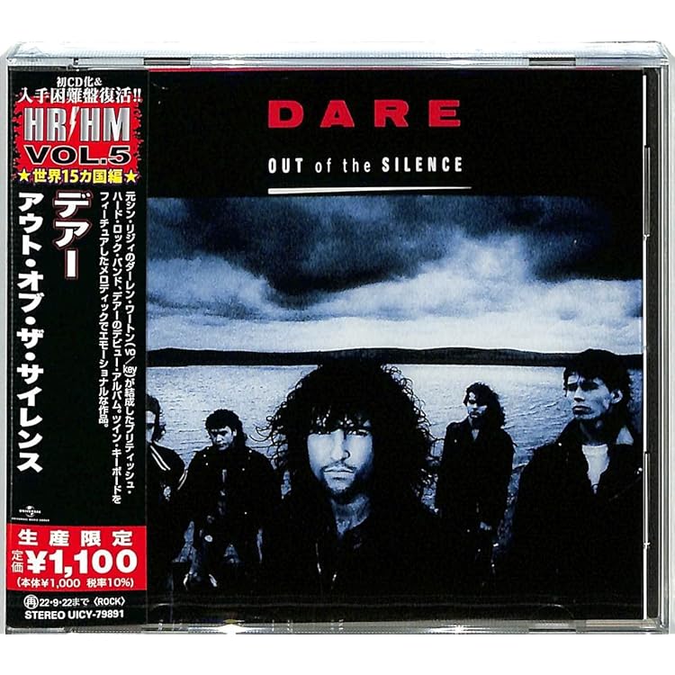 Amazon.co.jp: Night of the Crime: ミュージック