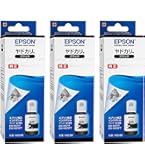 エプソン　ハリネズミ　ヤドカリ　インク　純正 純正品 4色セット EPSON エプソン インクカートリッジ YADHAR
