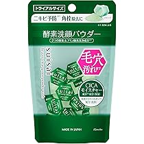 Amazon | suisai(スイサイ) ビューティクリア ブラック パウダー