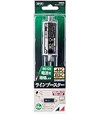 ブースター UHF 000000065381_YLZUlmN.jpg