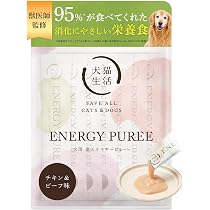 Amazon.co.jp: [犬猫生活] 犬用高エネルギーピューレ (15本×1) [国産