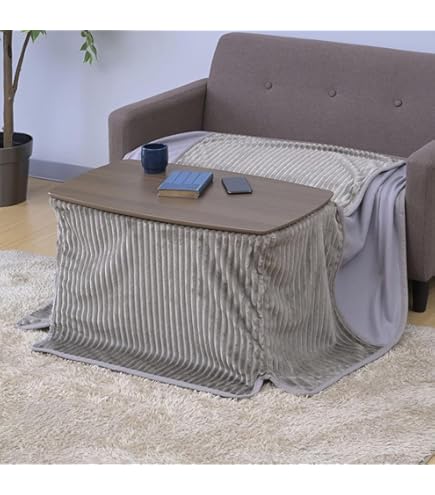 山善] こたつ テーブル 専用布団セット 幅75×奥行40×高さ55~65cm 山善] こたつ テーブル 専用布団セット 幅75×奥行40×高さ55~65cm 高さ3