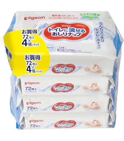 Amazon.co.jp: moony(ムーニー)【おしりふき】トイレに流せるタイプ 詰