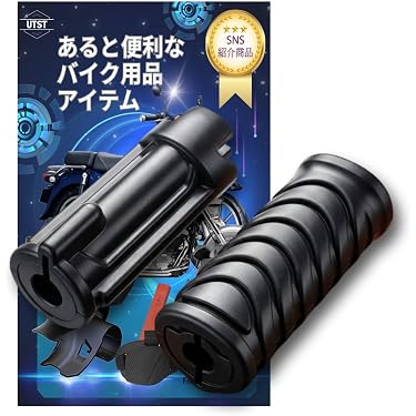 Amazon.co.jp 最新リリース: バイク用ステップ の新着ランキングです。