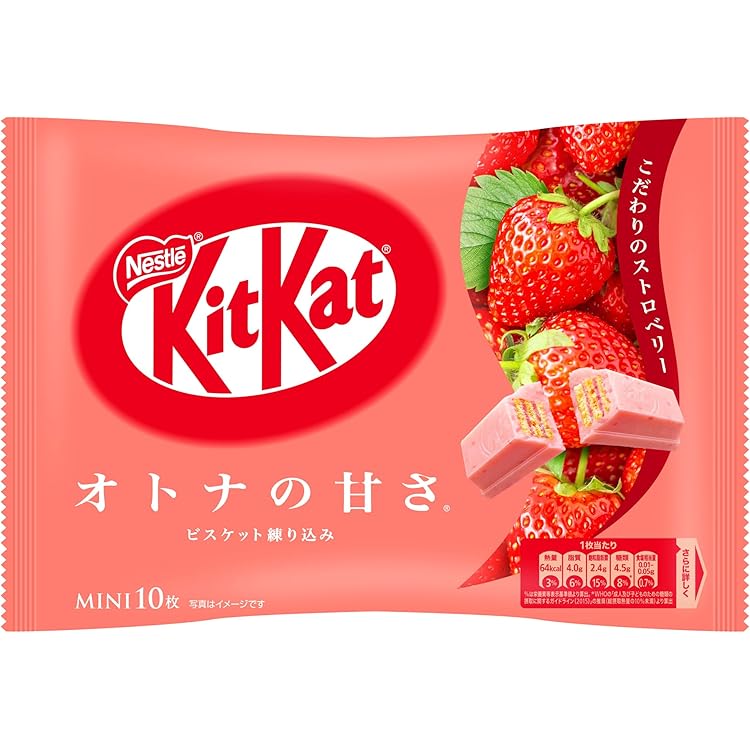 ネスレ キットカット ストロベリーチーズケーキ味 40袋 中評価】ネスレ キットカット ストロベリーチーズケーキ味の感想